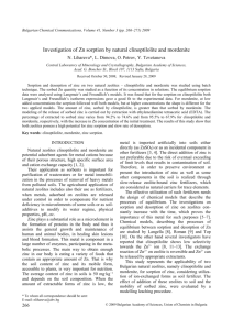 Bulgarian Chemical Communications, Volume 41, Number 3 (pp