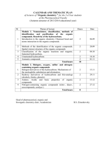 II kurs, 3 sem, farmac 59KB 19.11.2013