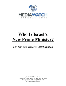 Who Is Israel`s New Prime Minister