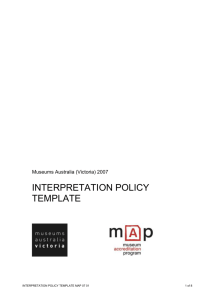 MAP Interpretation Policy Template