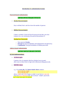 introduction_authentication