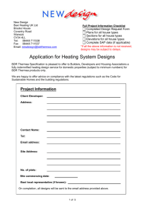 our design request form
