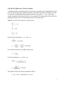 Practice problems and solutions