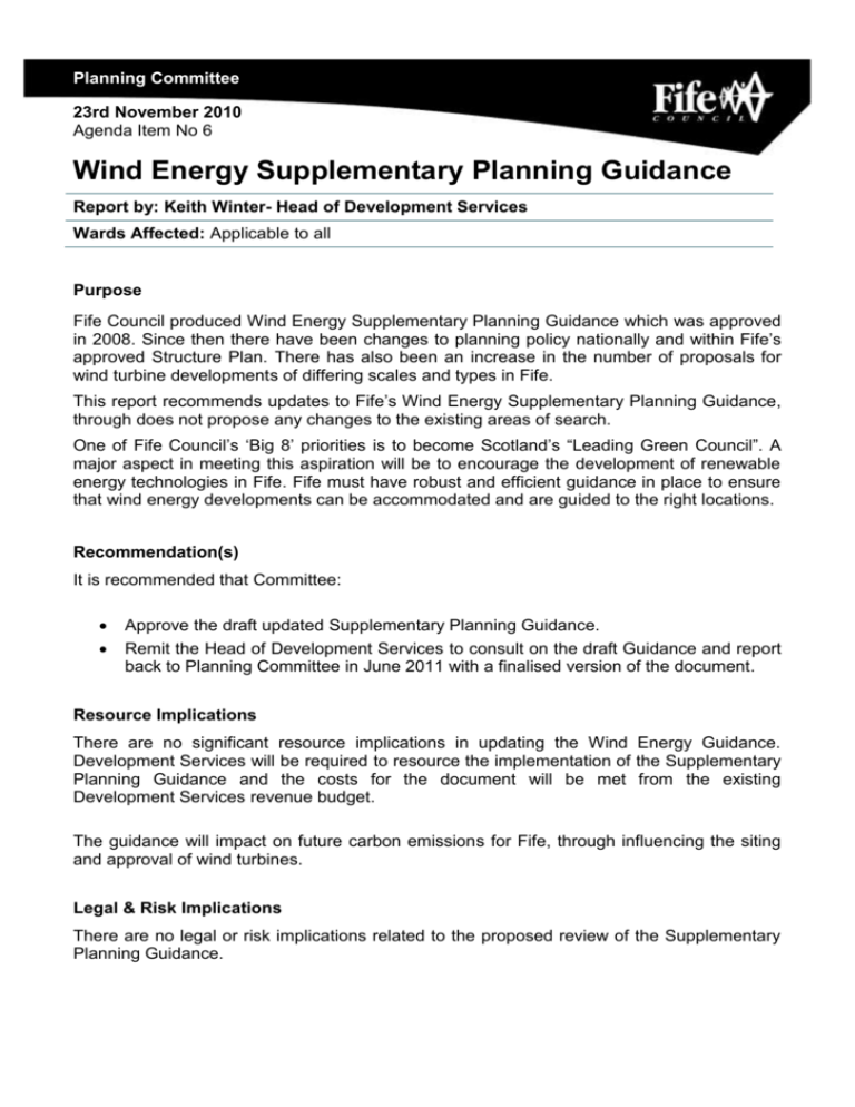 wind-energy-supplementary-planning-guidance