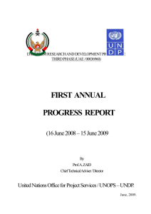01 First Annual Progress Report - 3rd phase