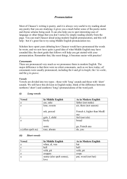 homework in latin pronunciation