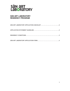 sàn art laboratory application form