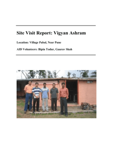 Site Visit Report: Vigyan Ashram