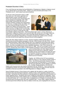 earlier Word - Friends of the Church in China