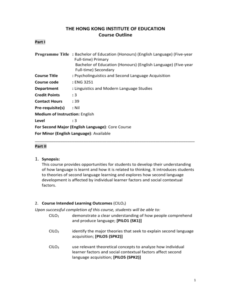 Course Outline Template