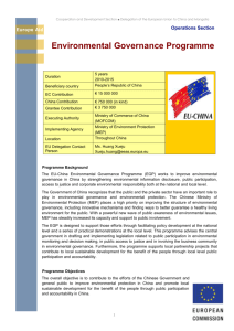 EU-China Environmental Governance Programme