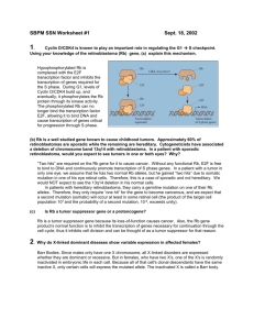 membrane	dominant