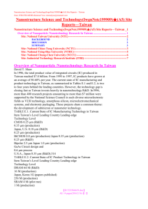 Nanostructure Science and Technology(IwgnNstc199909)  (A5) Site