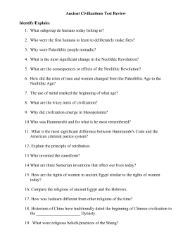 neolithic revolution advantages and disadvantages Lastly in my opinion the neolithic revolution also lead to the change from a matriarchal classification to a more patriarchal classification 2 the caste system had many advantages and disadvantages. neolithic revolution advantages and disadvantages Lastly in my opinion the neolithic revolution also lead to the change from a matriarchal classification to a more patriarchal classification 2 the caste system had many advantages and disadvantages.