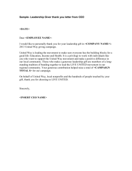 essay present tense paragraph example