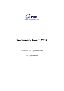 WM_Award_Organisation