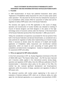 policy statement on application of probabilistic safety assessment