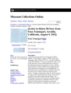 Museum Collections Online