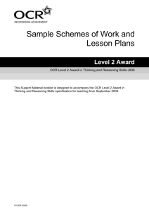 Schemes of work and lesson plans