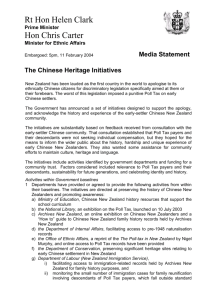 Chinese Heritage Media Kit