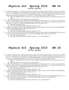 Physics 225 - University of St. Thomas