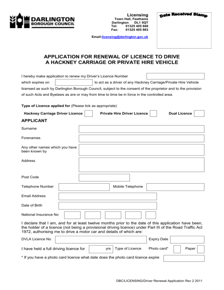 Private hire vehicle licence application form vastlondon