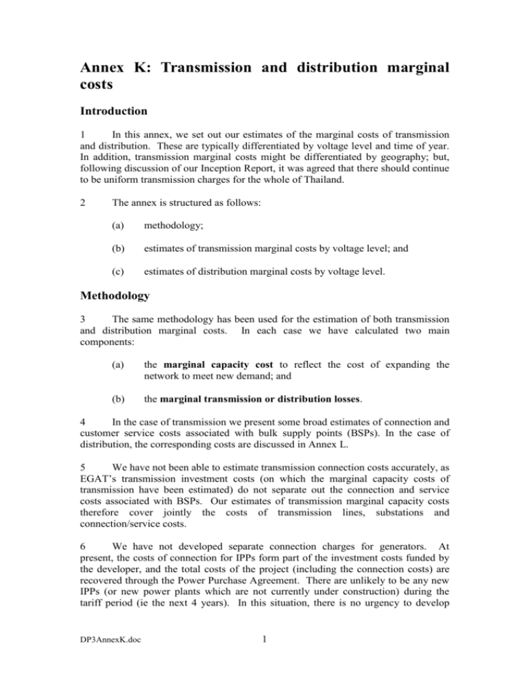 Transmission and distribution marginal costs