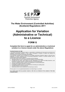 administrative or technical variation