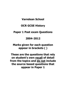 Paper 1 Past questions 2003-2012