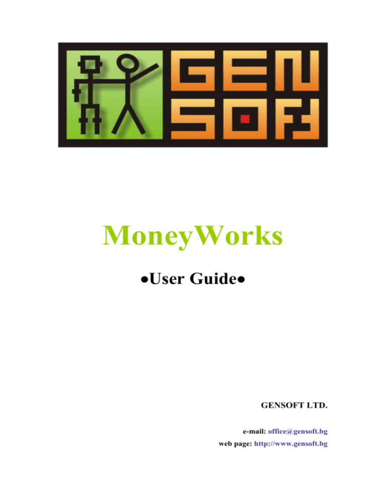 UserGuide ENU UserGuide ENU