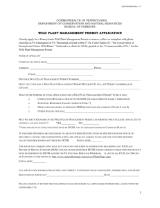 wild plant management permit application