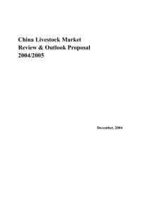 YR01 China Livestock Market Review & Outlook Proposal 2004/2005