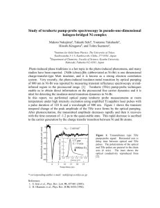 Study of terahertz pump-probe spectroscopy in pseudo