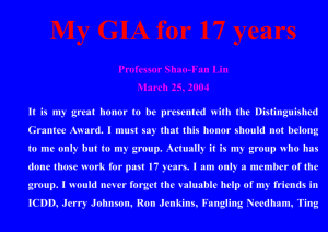 My GiA for 17 Years