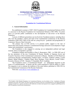 FOUNDATION FOR CONSTITUTIONAL REFORMS 32, Nakhimovski