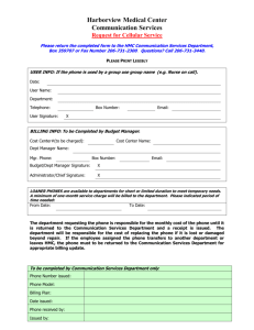 Cellular Phone Authorization Form