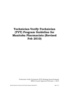 Technician verification validation requirements