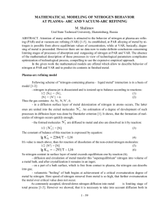 MATHEMATICAL MODELING OF BEHAVIOR OF NITROGEN AT