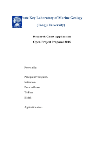 Open Project Proposal 2015 - 海洋地质国家重点实验室
