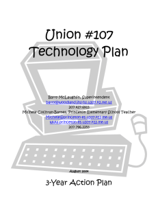 technology plan august 2004