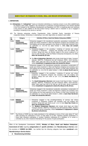 MSME Policy of the Bank