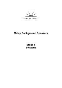 Malay Background Speakers - HSC Syllabus