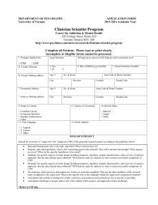 CSS (PGY1-4) Application Form