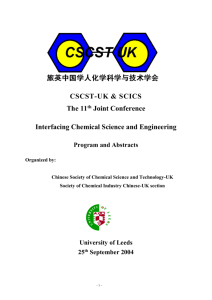 Proceeding of 11th CSCST