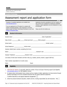 Assistive technology application form