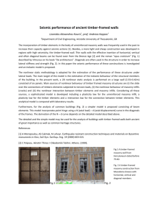Seismic performance of ancient timber-framed walls