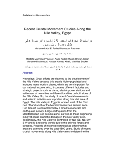 Assiut university researches Recent Crustal Movement Studies