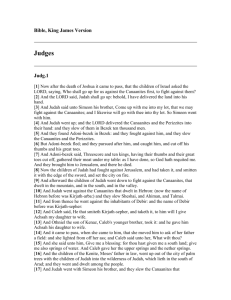 Judg - Bible, King James Version