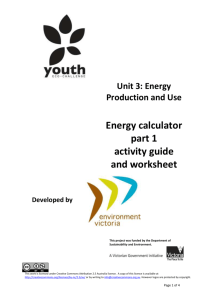 Introduction to the Origin energy calculator part 1 activity guide