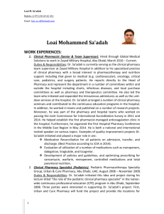 Current CV/Bio